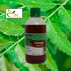 Neem oil bottle