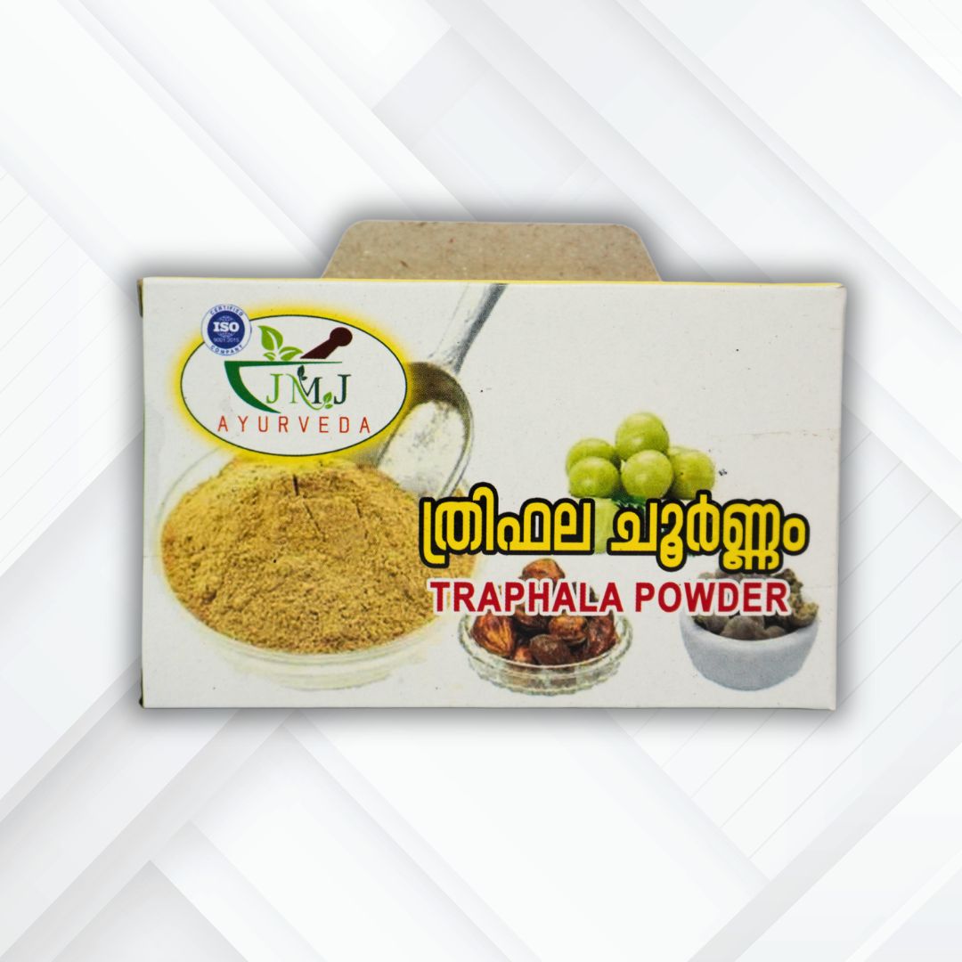 Traphala Powder - ത്രിഫല ചൂർണം