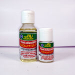 Eucalyptus Oil - യൂക്കാലി തൈലം
