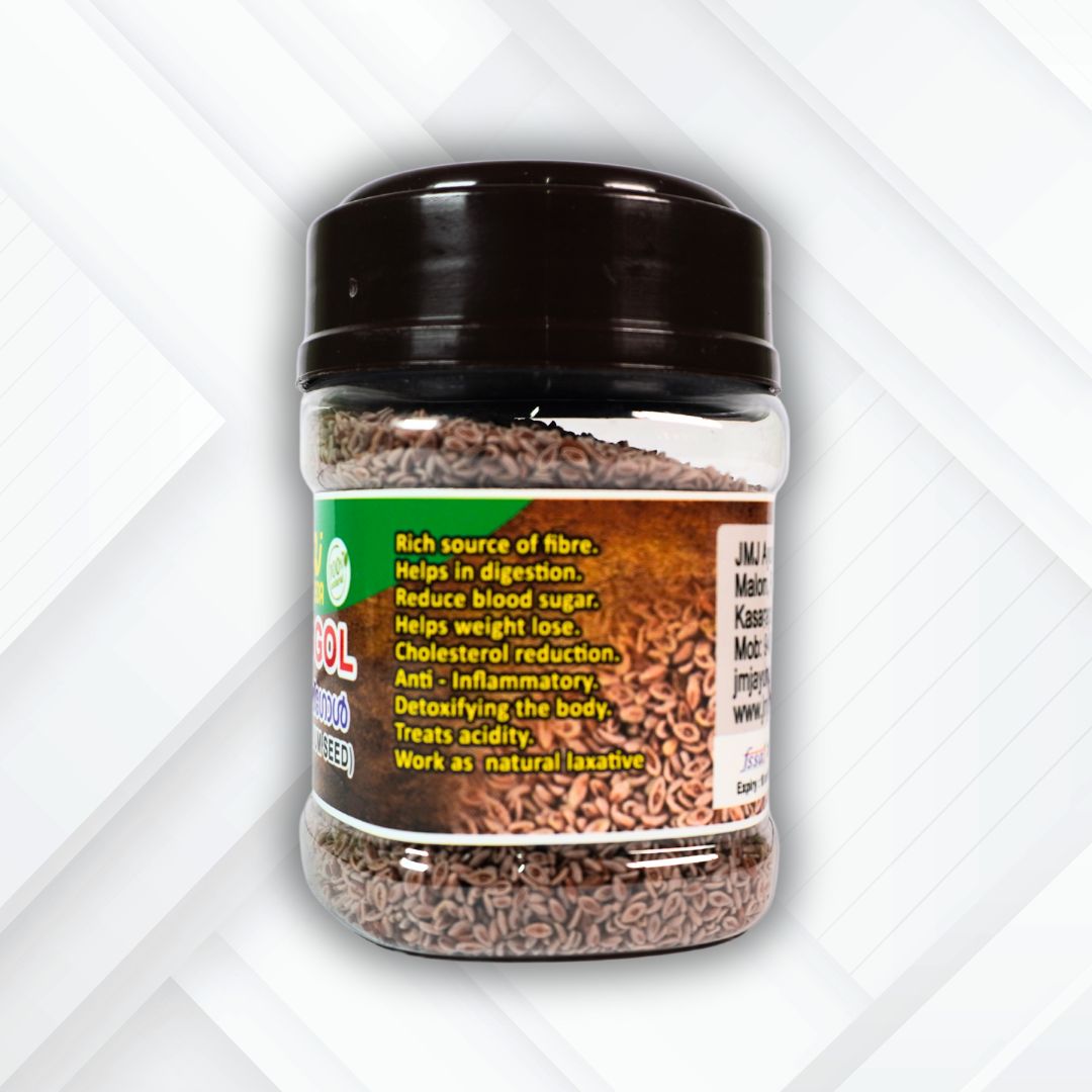 Isabgol -psyllium seed - ഇസാബ് ഗോൾ - Image 2