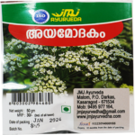 Ajwain- α┤àα┤»α┤«α╡ïα┤ªα┤òα┤é