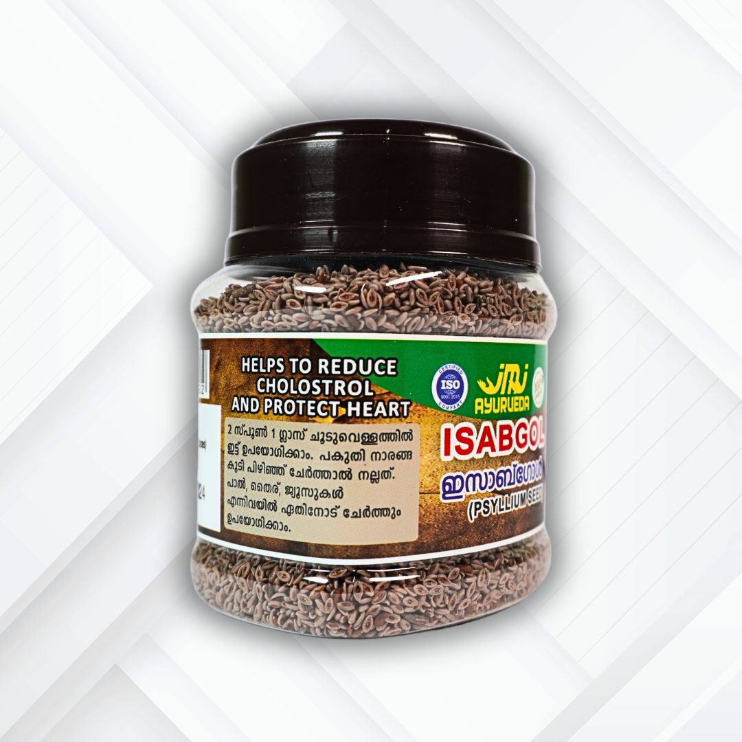 Isabgol -psyllium seed - ഇസാബ് ഗോൾ - Image 3