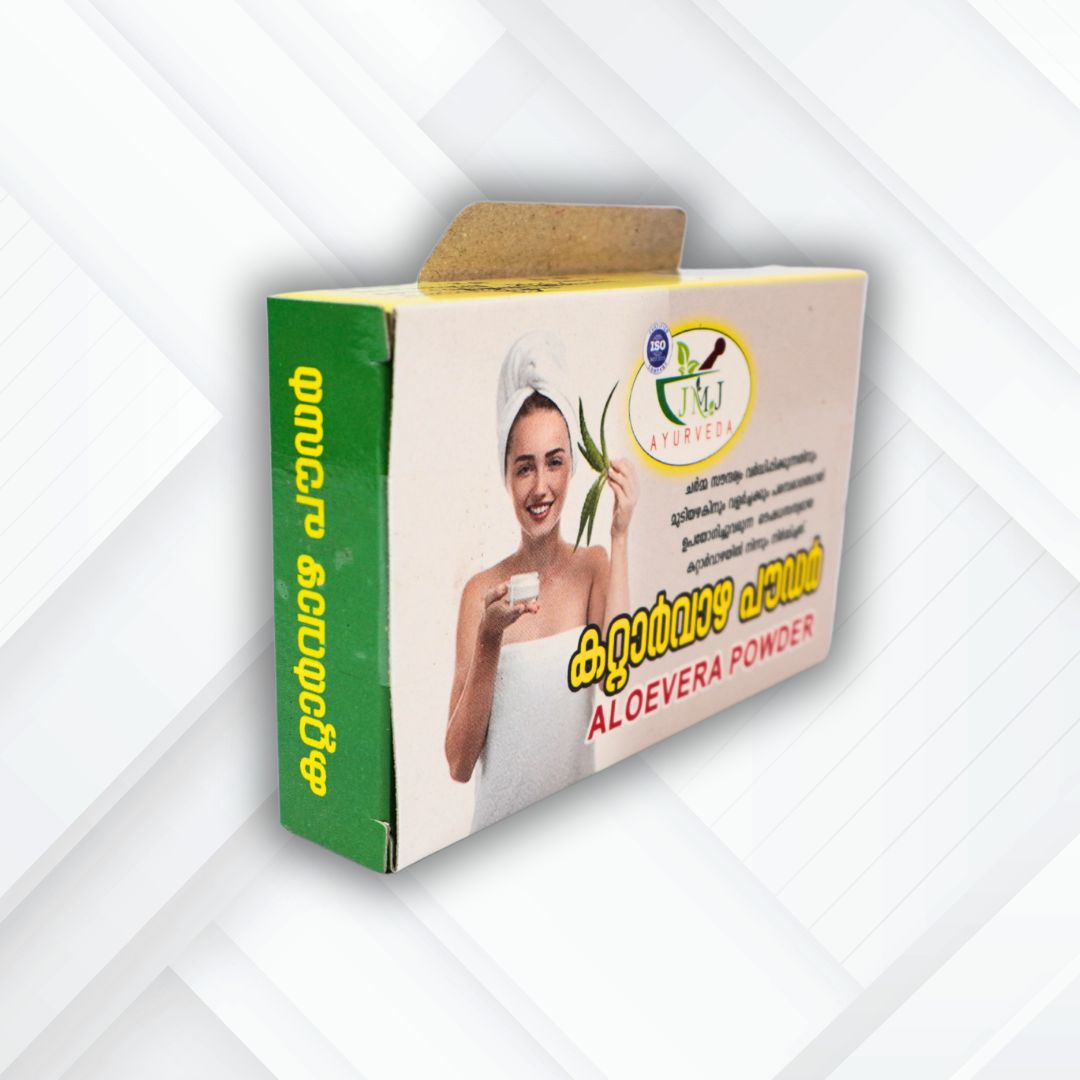 Aloe Vera powder - കറ്റാർവാഴ പൗഡർ - Image 3