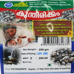 α┤òα╡üα┤¿α╡ìα┤ñα┤┐α┤░α┤┐α┤òα╡ìα┤òα┤é