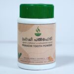 Praachi Tooth Powder - പല്‍പൊടി