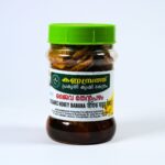 Organic honey banana - α┤£α╡êα┤╡ α┤ñα╡çα╡╗ α┤¬α┤┤α┤é