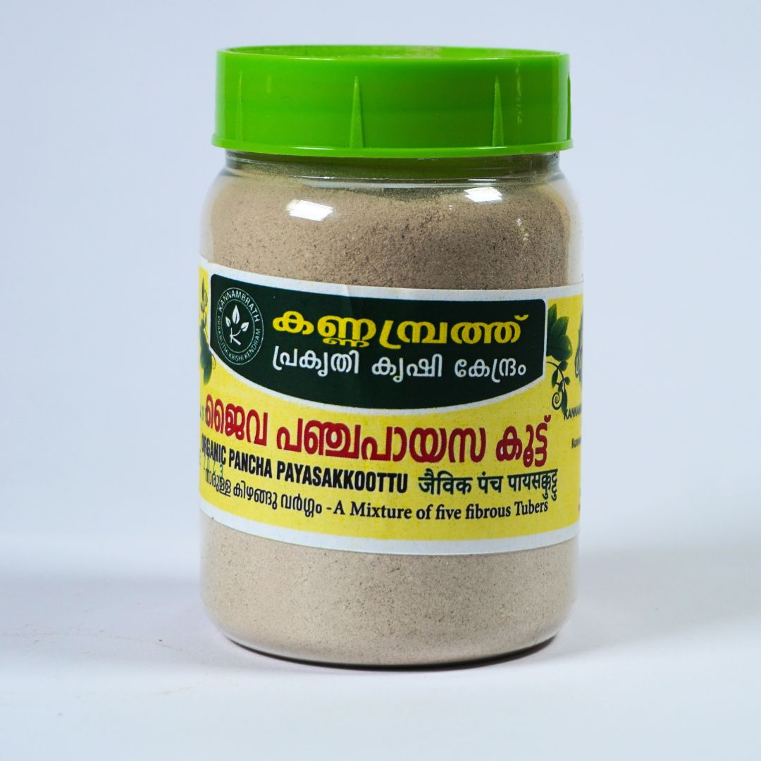 Jaiva Pancha Payasa Koott - ജൈവ പഞ്ച പായസ കൂട്ട് - Image 3