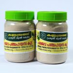Jaiva Pancha Payasa Koott - ജൈവ പഞ്ച പായസ കൂട്ട്
