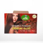Shikkai Powder