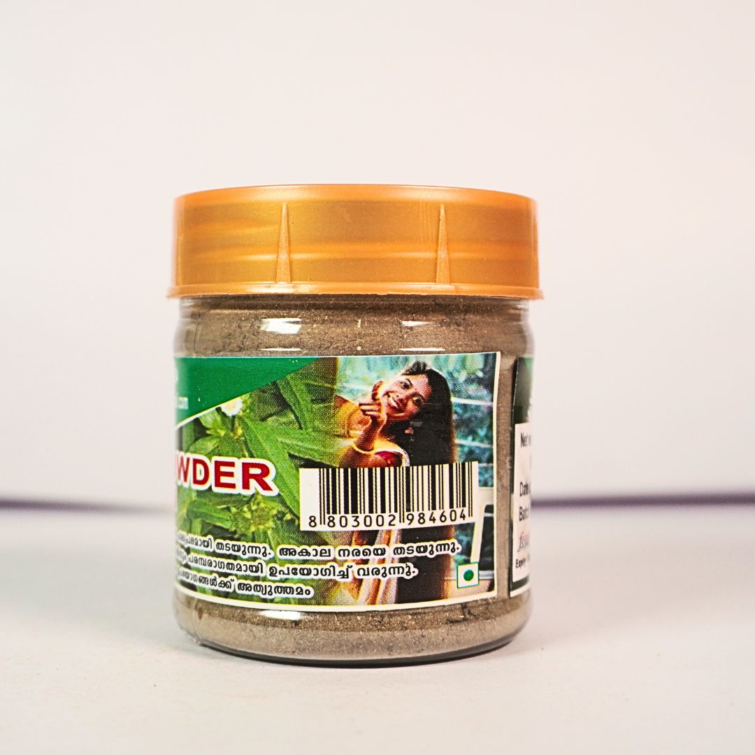 Kayyonnyadi powder | കയ്യൂന്യാദി പൊടി - Image 2
