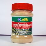 Gokshura Choornam | α┤₧α╡åα┤░α┤┐α┤₧α╡ìα┤₧α┤┐α╡╜ α┤¬α╡èα┤ƒα┤┐