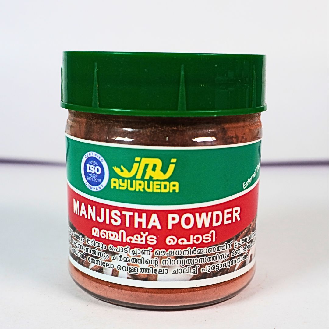 Manjishta Powder | മഞ്ചിഷ്ട പൊടി