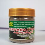Bhringraj Powder | കയ്യൂന്യാദി പൊടി