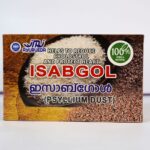 α┤çα┤╕α┤╛α┤«α╡ìα┤¬α╡ì α┤ùα╡ïα╡╛ | Isabgol