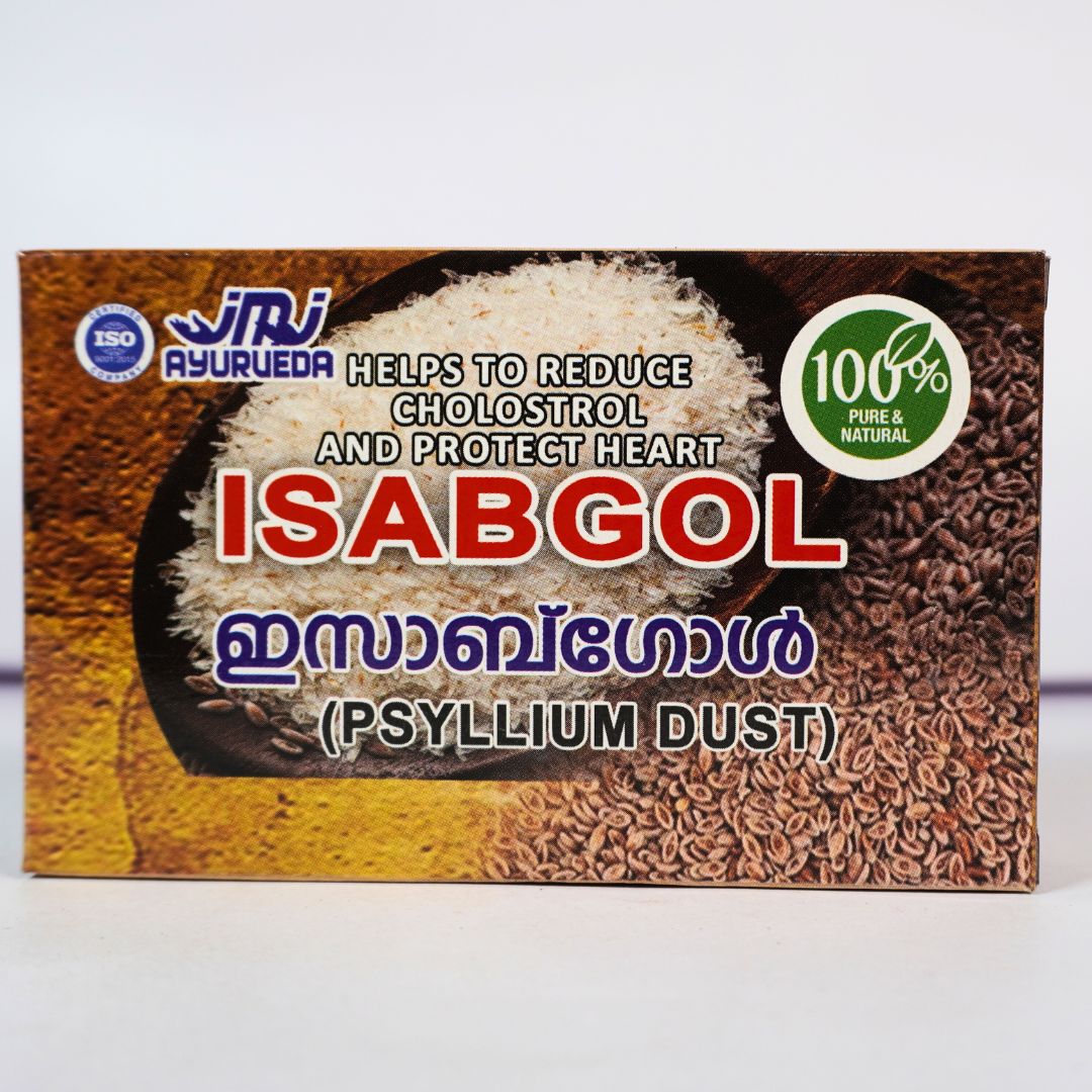 ഇസാമ്പ് ഗോൾ | Isabgol