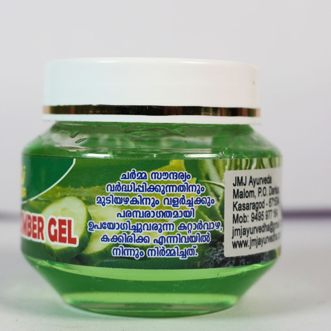 ആലോവേര കുക്കുമ്പർ ജെൽ | Aloe vera cucumber gel - Image 2