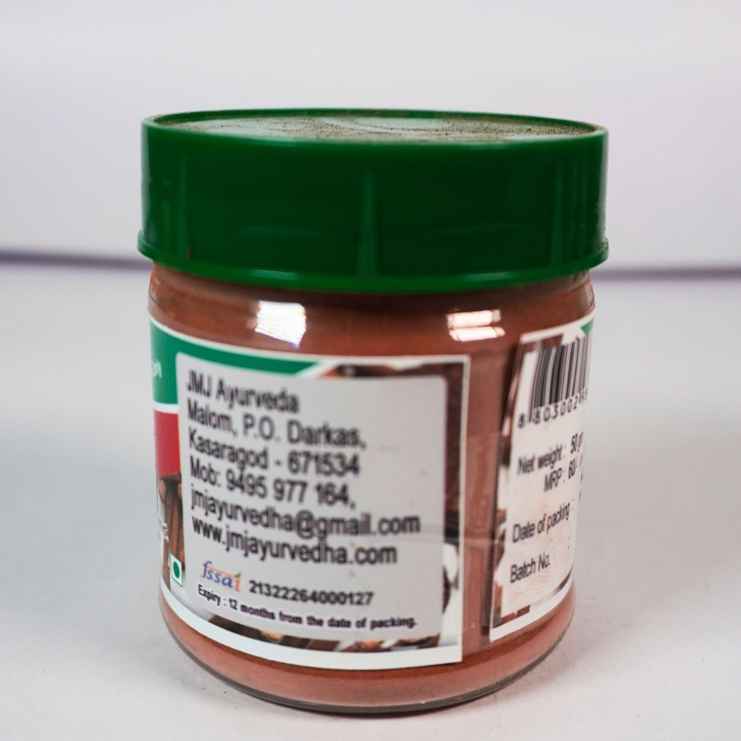 Manjishta Powder | മഞ്ചിഷ്ട പൊടി - Image 2