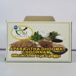 Aparajitha Dhooma Choornam | അപരാജിതാ ധൂമചൂർണം