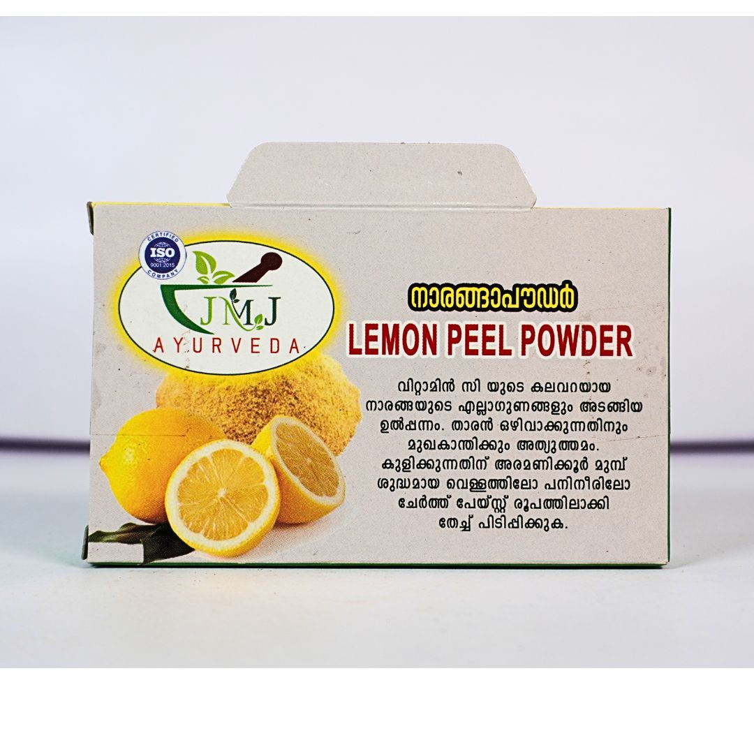 ചെറുനാരങ്ങ പൗഡർ Lemon Powder - Image 2