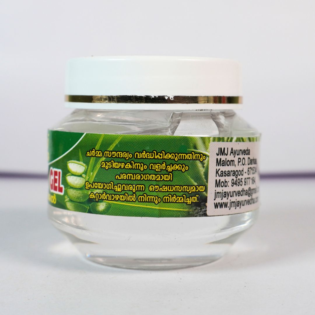 Aloe vera Gel | അലോവേര ജെൽ - Image 3