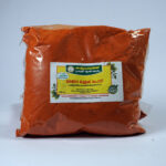 ജൈവ മുളക് പൊടി | jaiva chilli powder