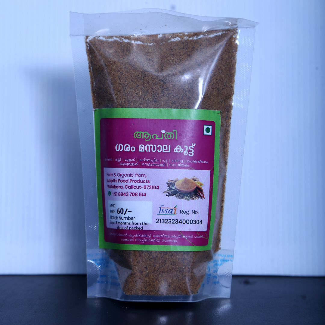 Aapthi Garama Masala Mix / ആപ്തി ഗരം മസാല കൂട്ട് - Image 4
