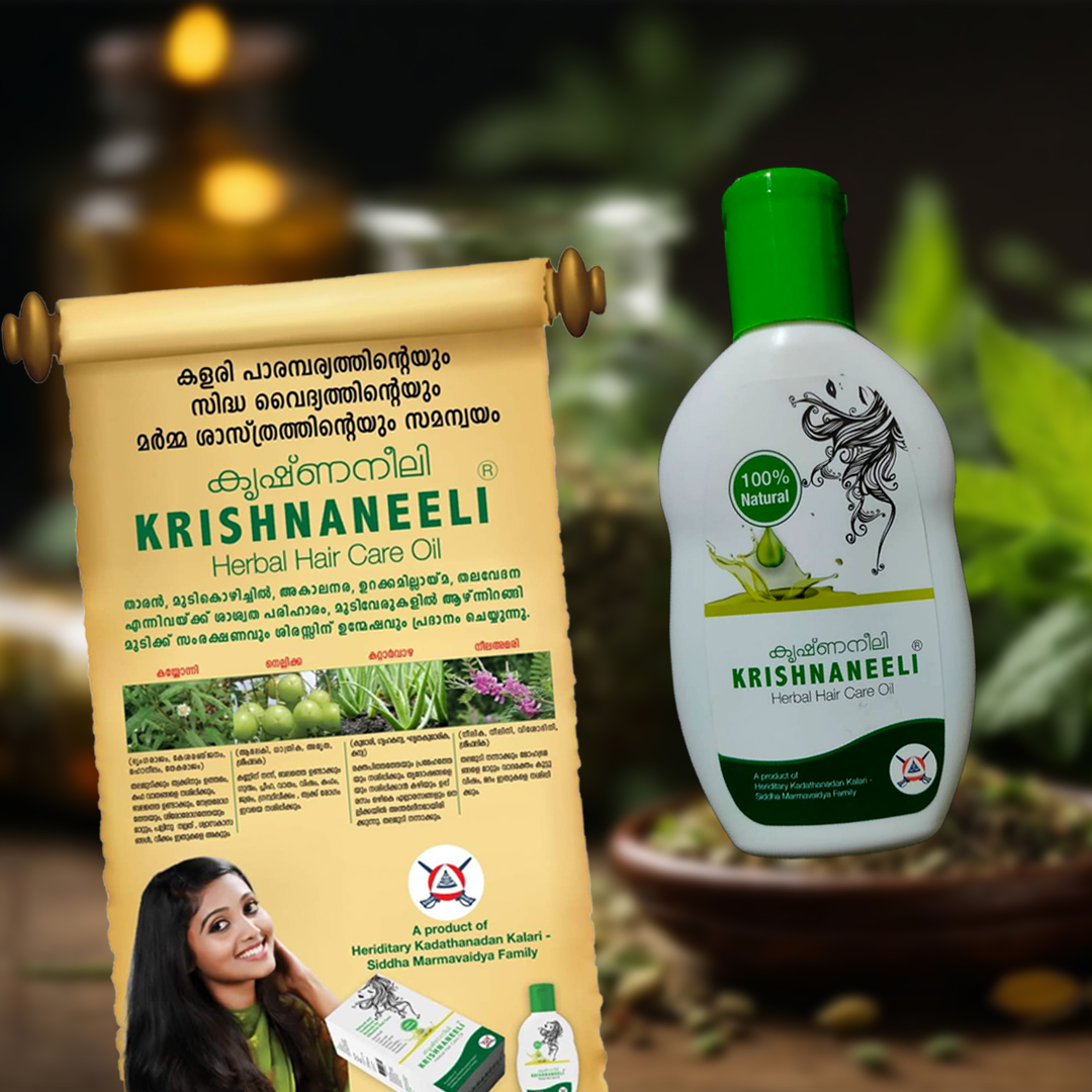 Krishnaneeli Herbal Hair Care Oil / കൃഷ്ണനീലി ഹെർബല് ഹെയർ കെയർ ഓയില് - Image 2