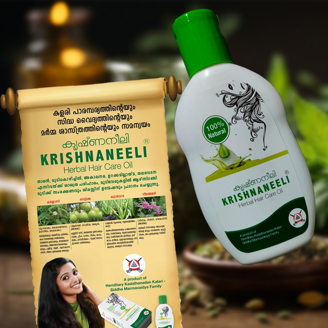 Krishnaneeli Herbal Hair Care Oil / കൃഷ്ണനീലി ഹെർബല് ഹെയർ കെയർ ഓയില് - Image 3