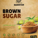 Brown Sugar 1 kg / മാണിക്യം ബ്രൗൺ ഷുഗർ 1 kg