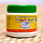 PURE VIBHOOTHI / BHASMAM / HOLY ASH / α┤¡α┤╕α╡ìα┤«α┤é